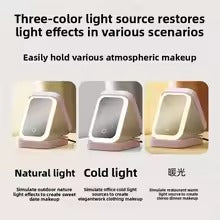Portable Folding Makeup Mirror Jewelry Box with 3-Color LED