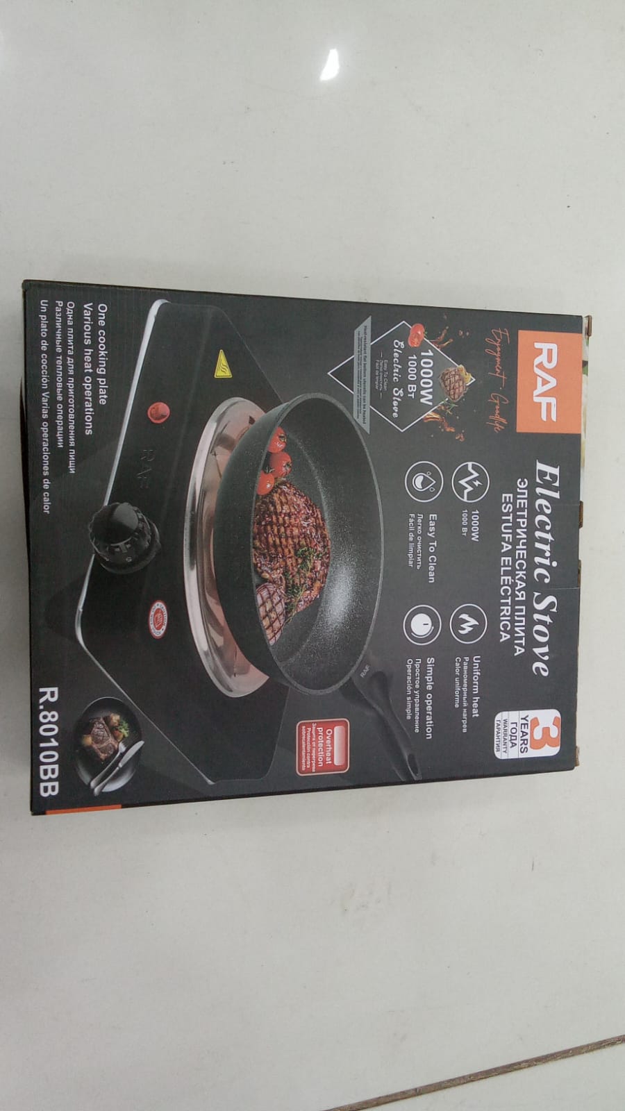 Raf Electric Stove | 1000W Electric Hot Plate Cooker